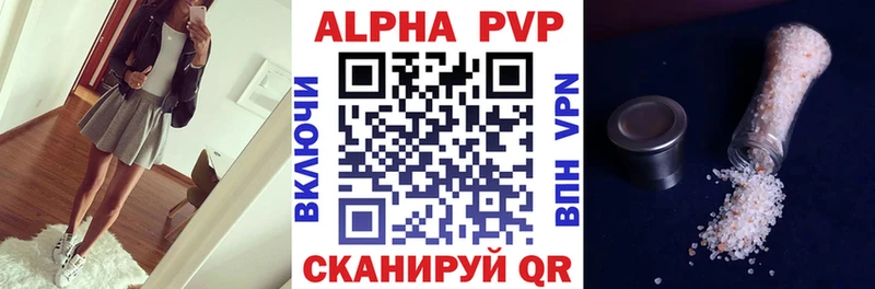 мега зеркало  Правдинск  A PVP крисы CK 