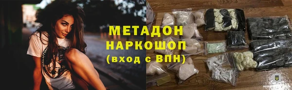 меф Арсеньев