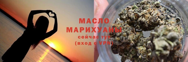 jwh Аркадак