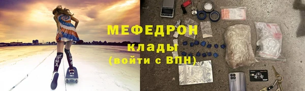 jwh Аркадак