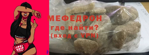 jwh Аркадак