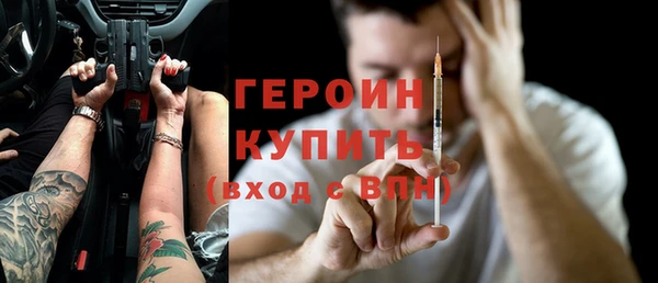 меф Арсеньев