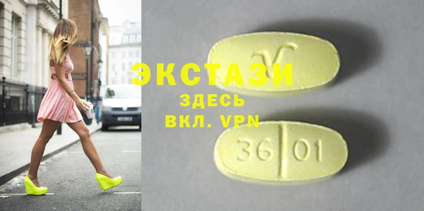 меф Арсеньев