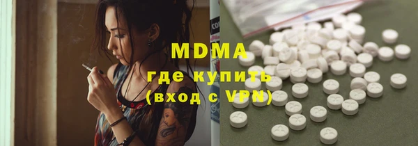 меф Арсеньев
