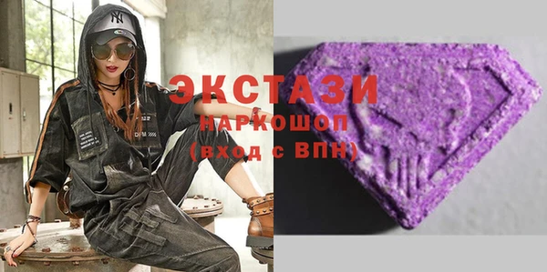 меф Арсеньев