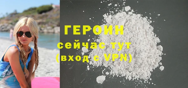 jwh Аркадак
