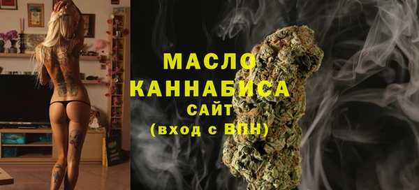 jwh Аркадак