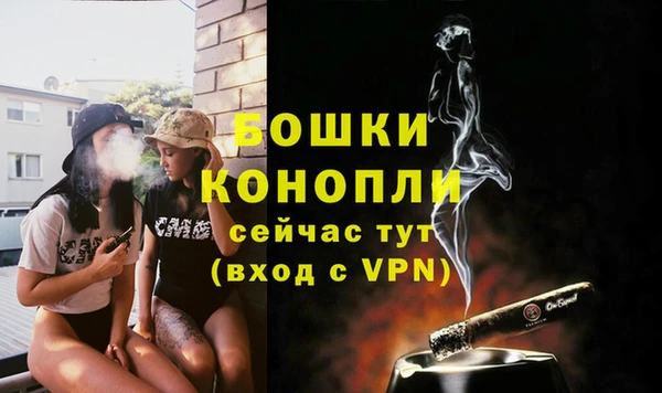 jwh Аркадак
