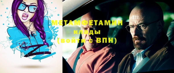 меф Арсеньев