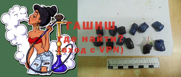 меф Арсеньев