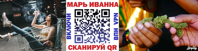 kraken сайт  Правдинск  МАРИХУАНА сатива 